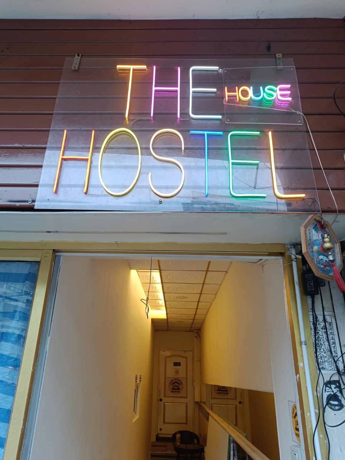 The House Hostel Bangkok